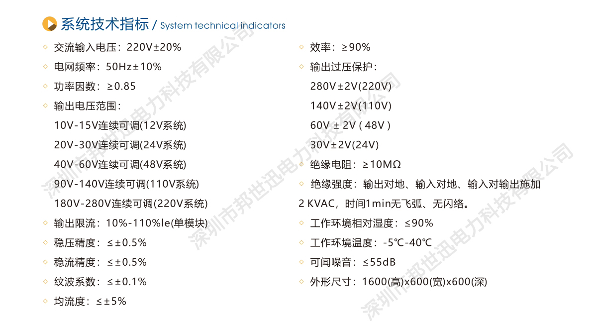 微信截图_20250418105626.png