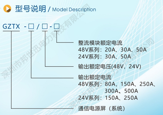 微信截图_20250418110112.png
