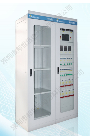 GZTX-300A/48V(24V)通信电源屏