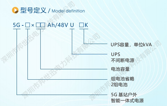 微信截图_20250421172544.png