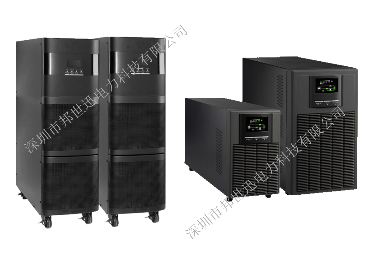 UPS不间断电源高频