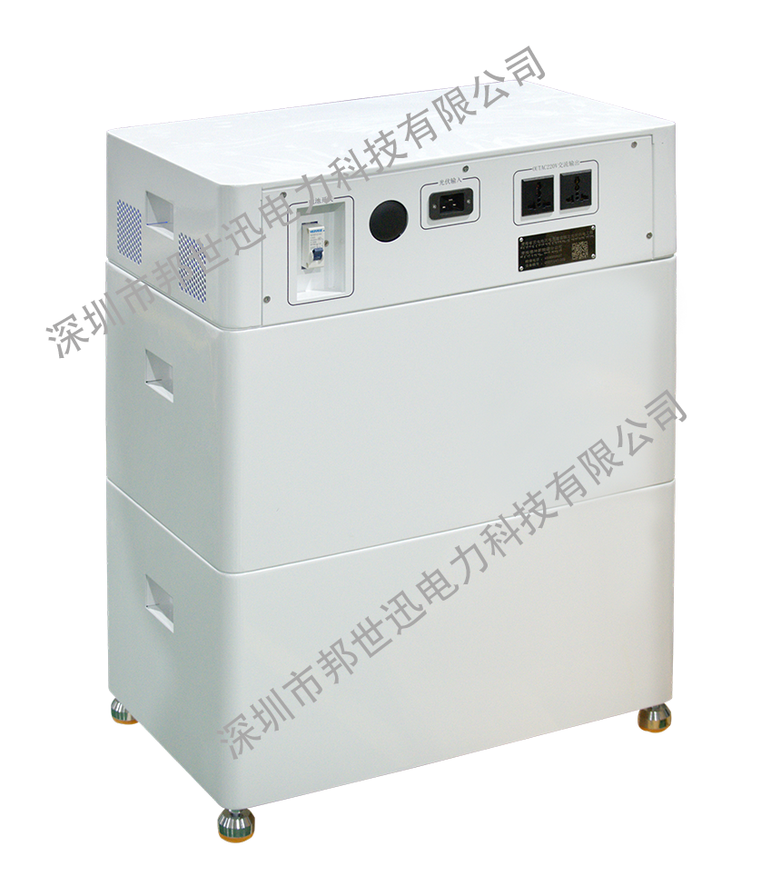 一体化离并网储能逆变器