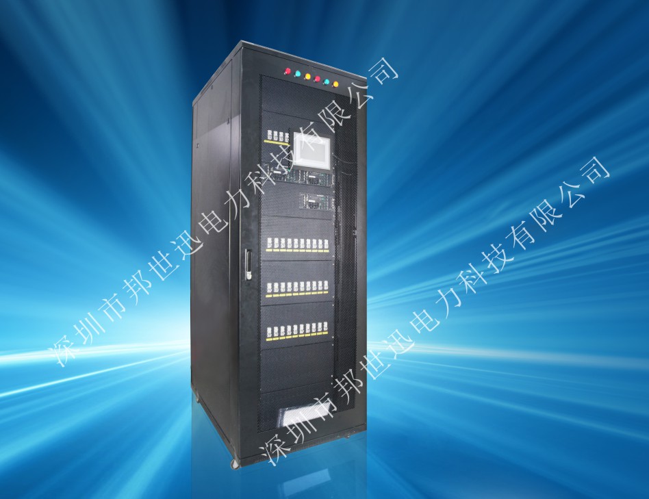 智能配电柜 交流列头柜，直流列头柜，UPS配电柜