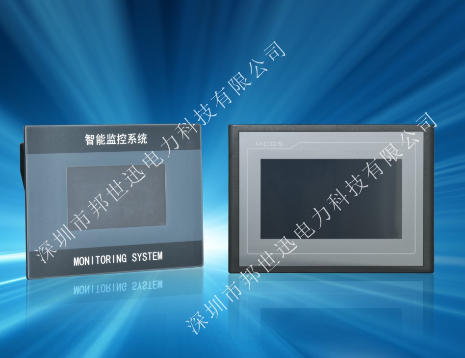 监控系统 7寸彩色触摸屏监控 BSX-K70J触摸屏监控