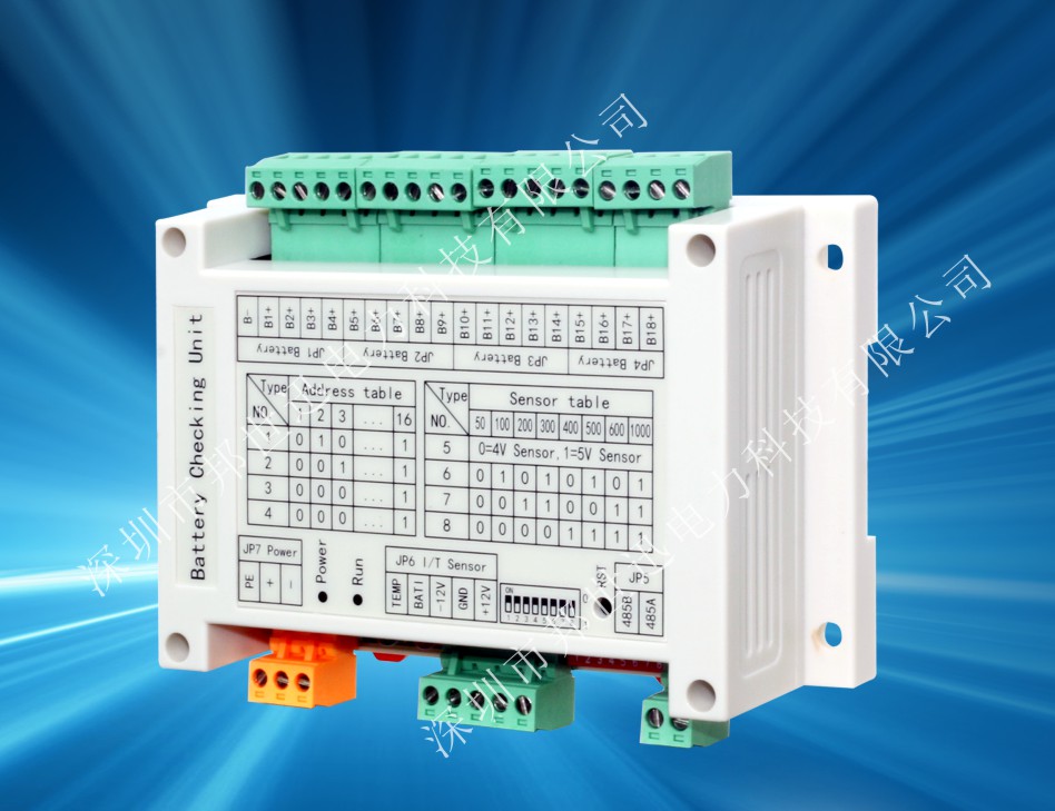 BSX-BS18电池巡检单元