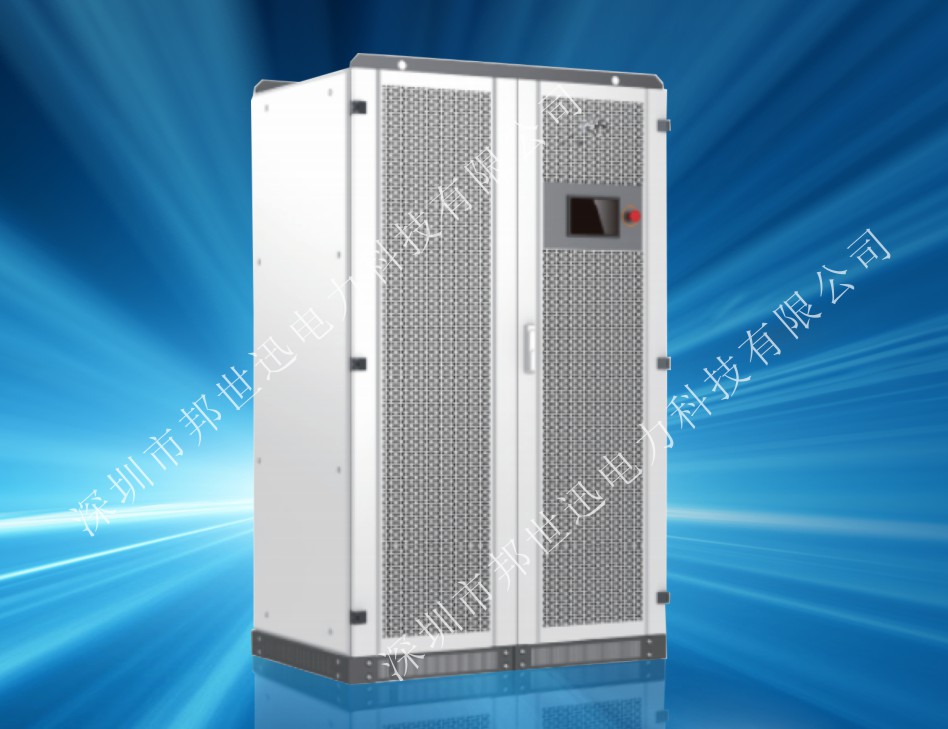 BSX系列微电网混合逆变器