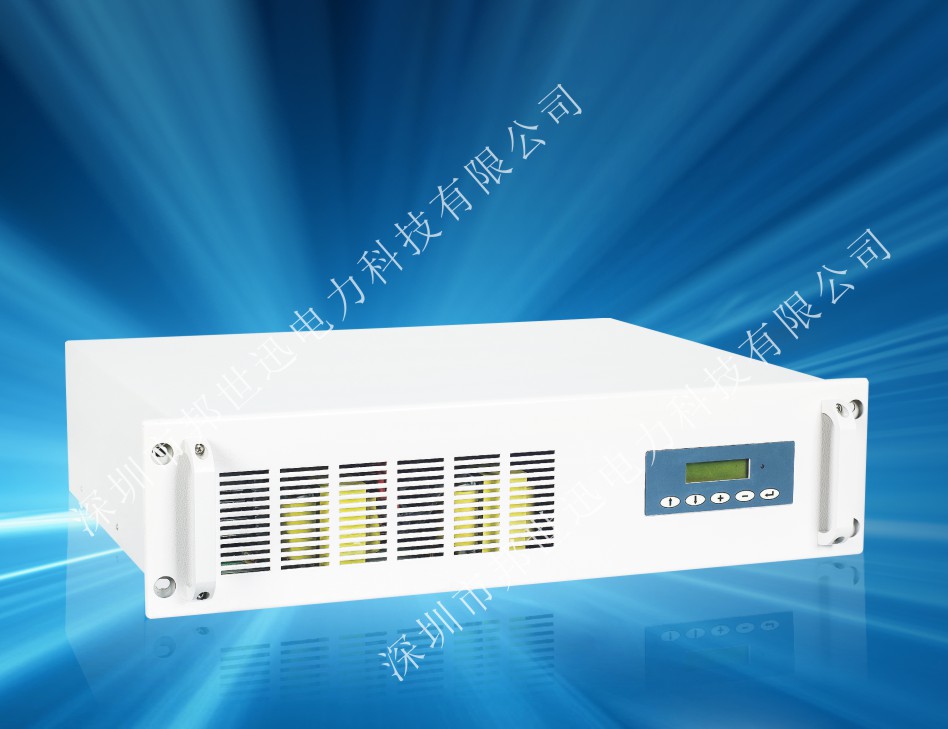 高频逆变电源BSX正弦波逆变电源1-10kVA