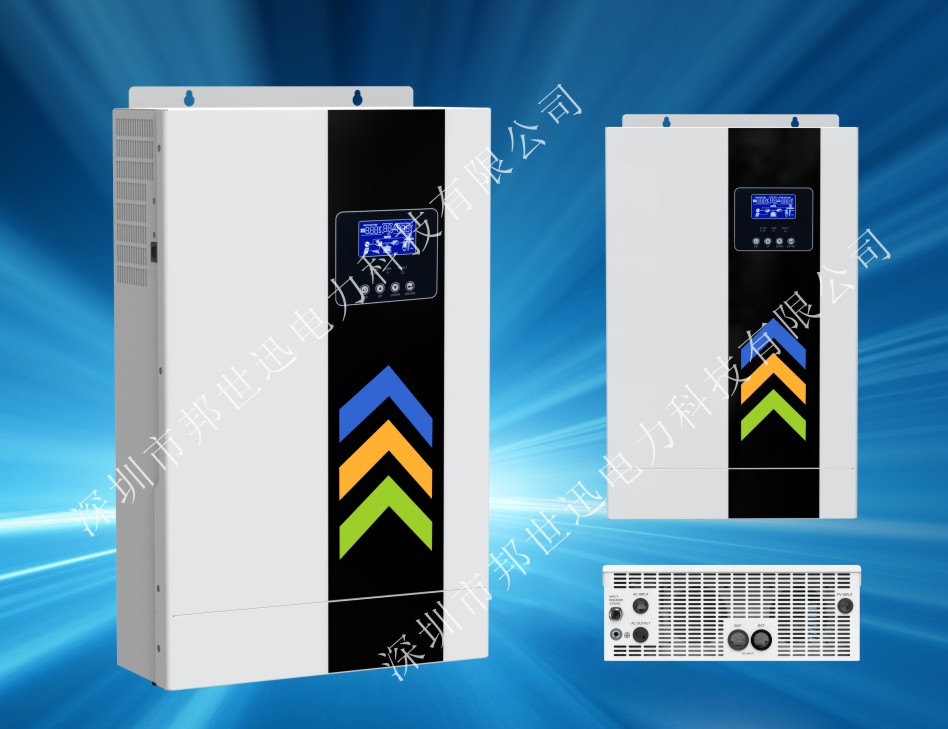一体化离并网储能逆变器