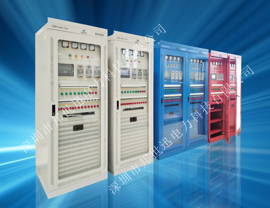 数据中心方仓电源解决方案 直流电源柜