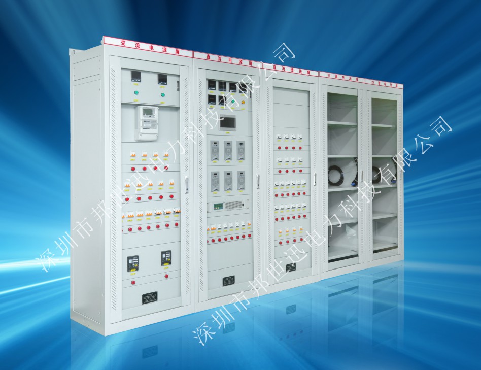 轨道交通电源解决方案 交直流电源系统
