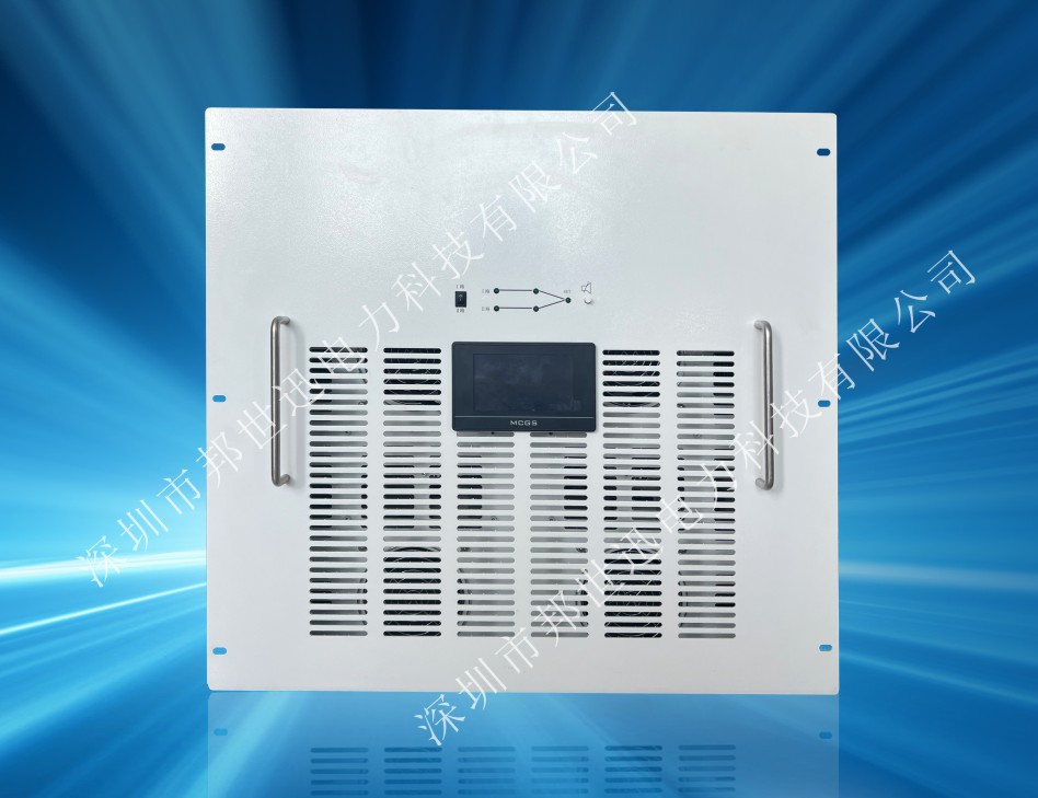 STS静态切换开关