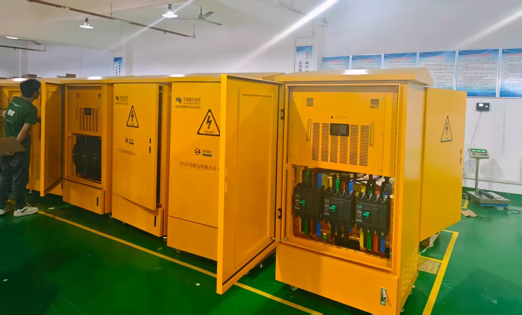 处理现场图 (4).jpg