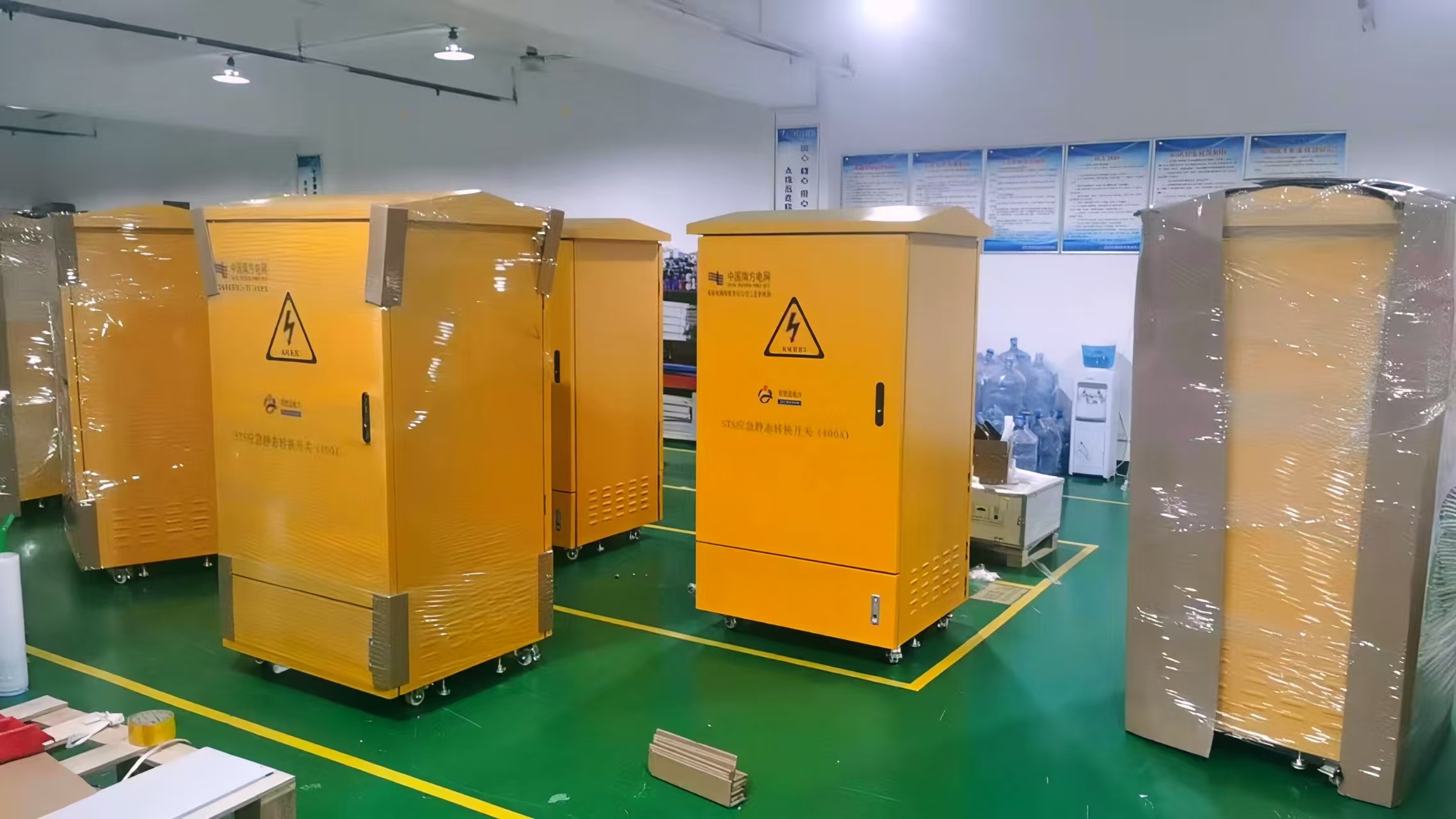 处理现场图 (8).jpg