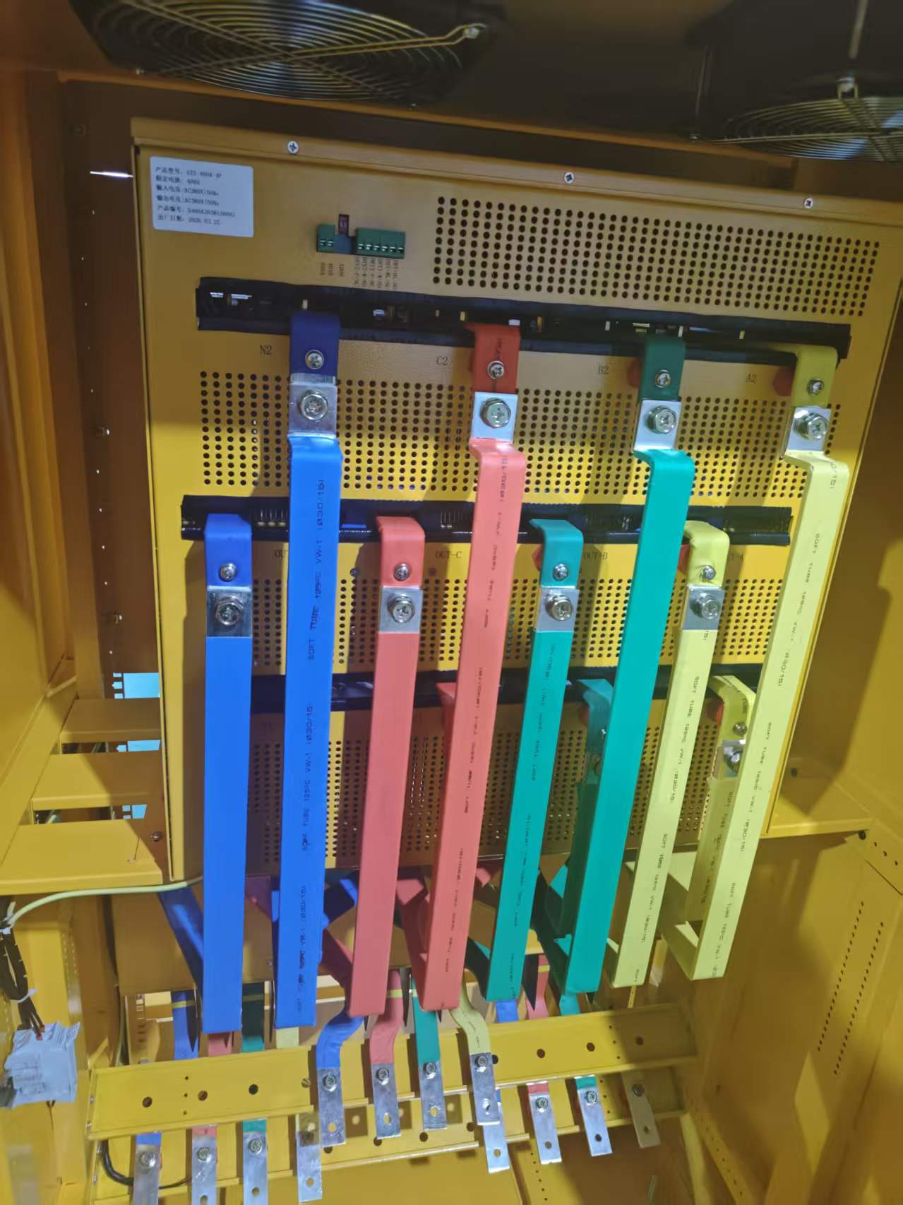 产品交付图 (5).jpg